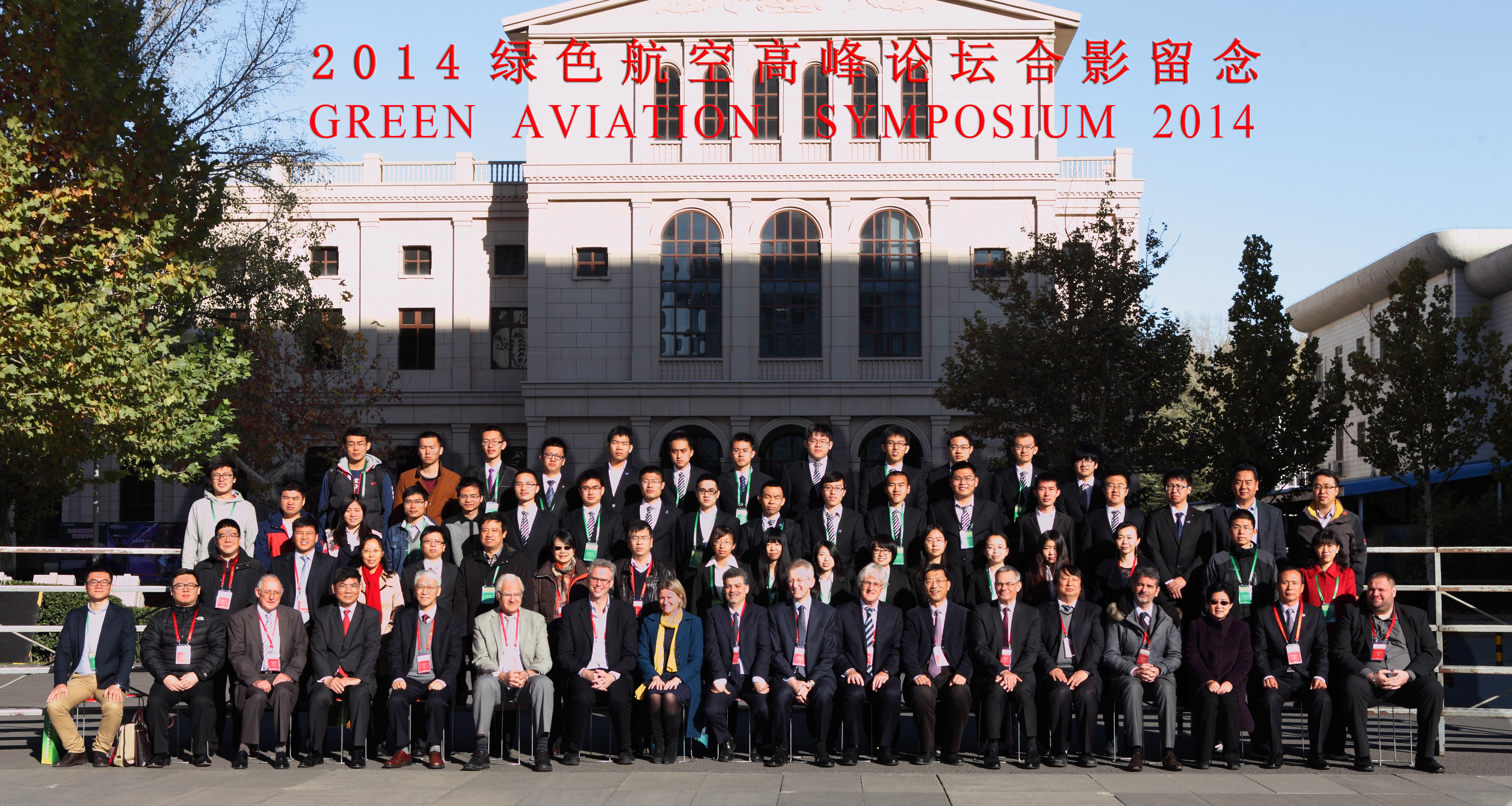 365(VIP)英国上市公司