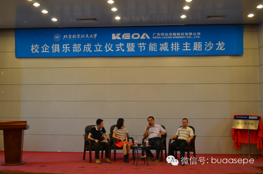 365(VIP)英国上市公司