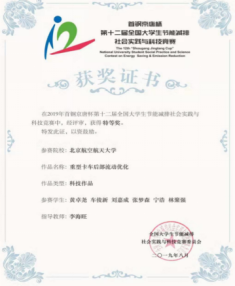 365(VIP)英国上市公司