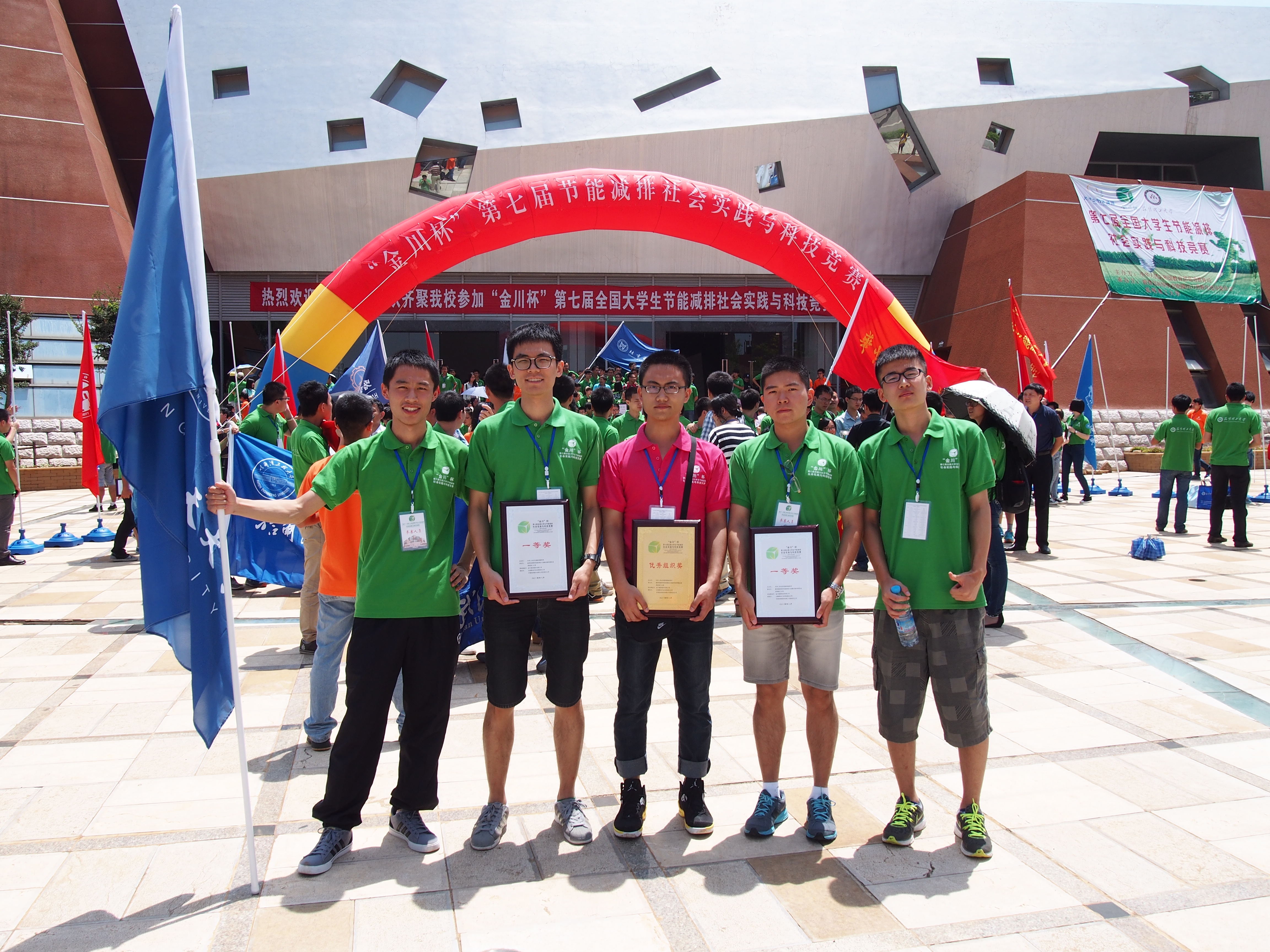 365(VIP)英国上市公司