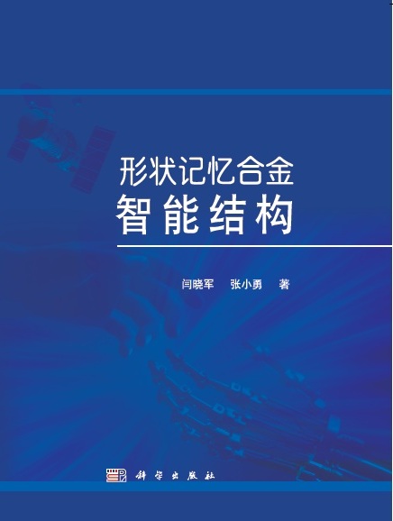 365(VIP)英国上市公司