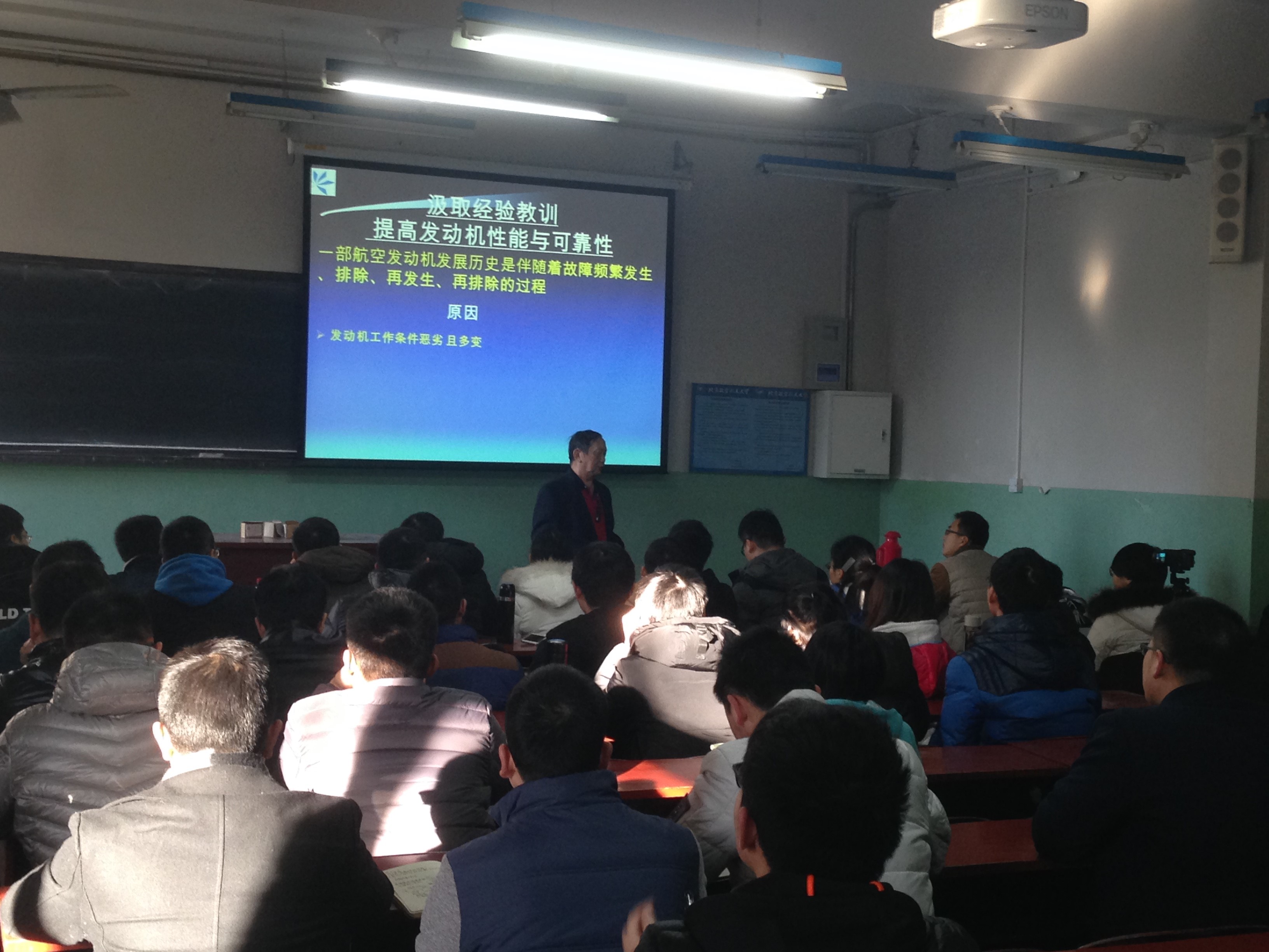 365(VIP)英国上市公司