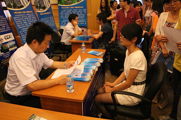 365(VIP)英国上市公司