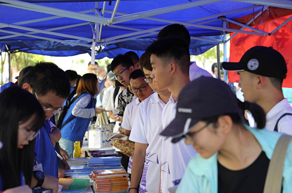 365(VIP)英国上市公司