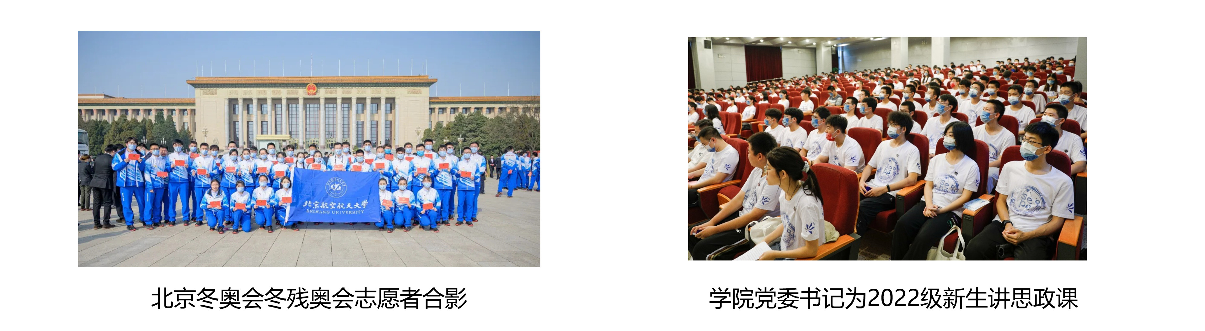 365(VIP)英国上市公司