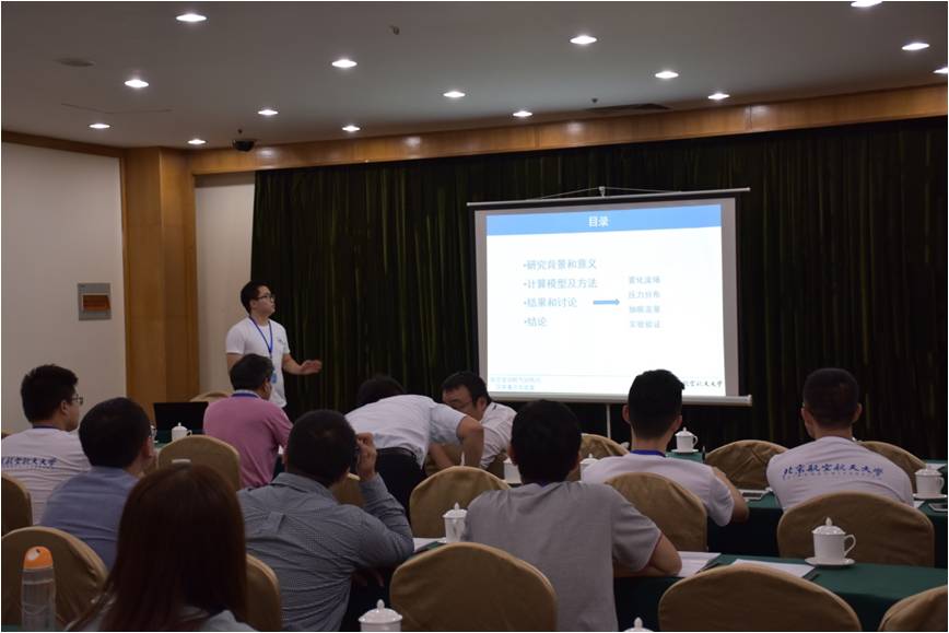 365(VIP)英国上市公司