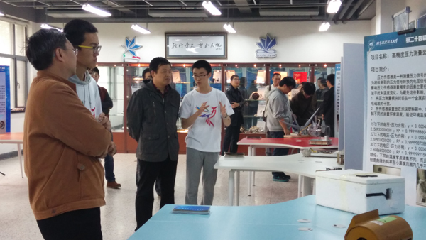 365(VIP)英国上市公司