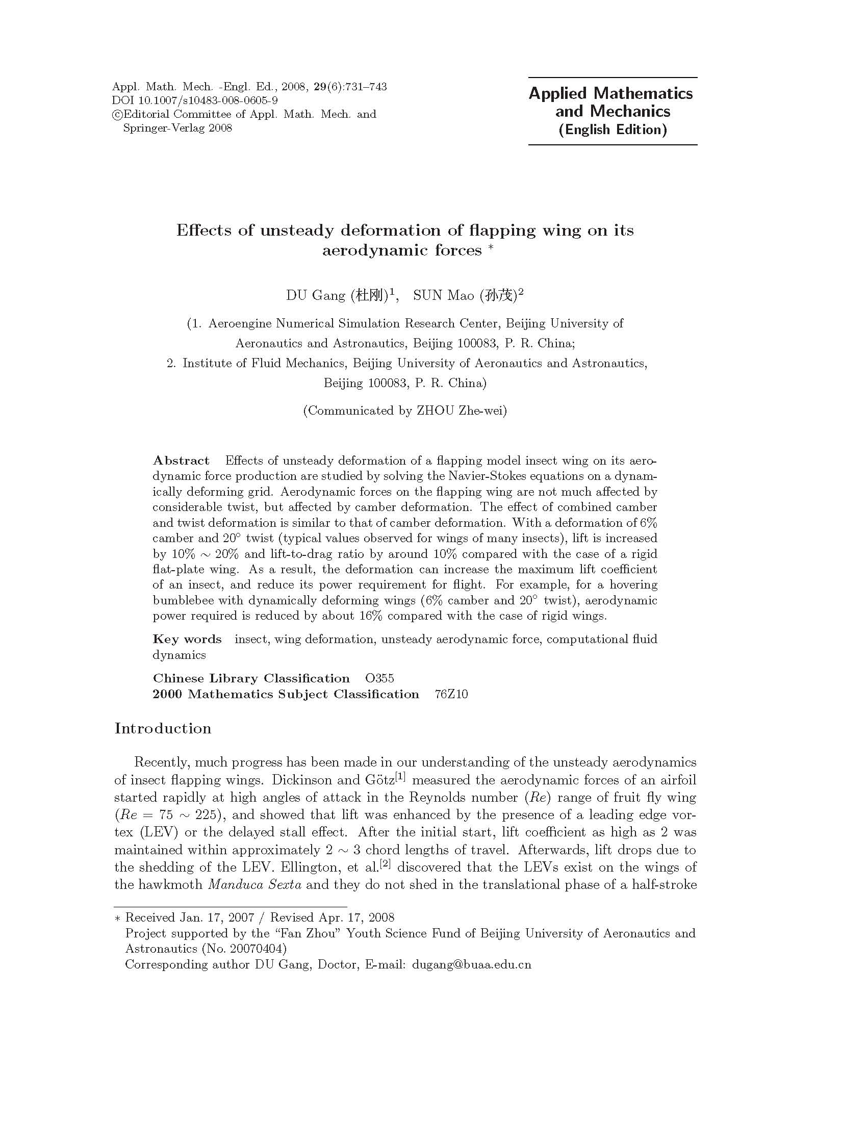 365(VIP)英国上市公司