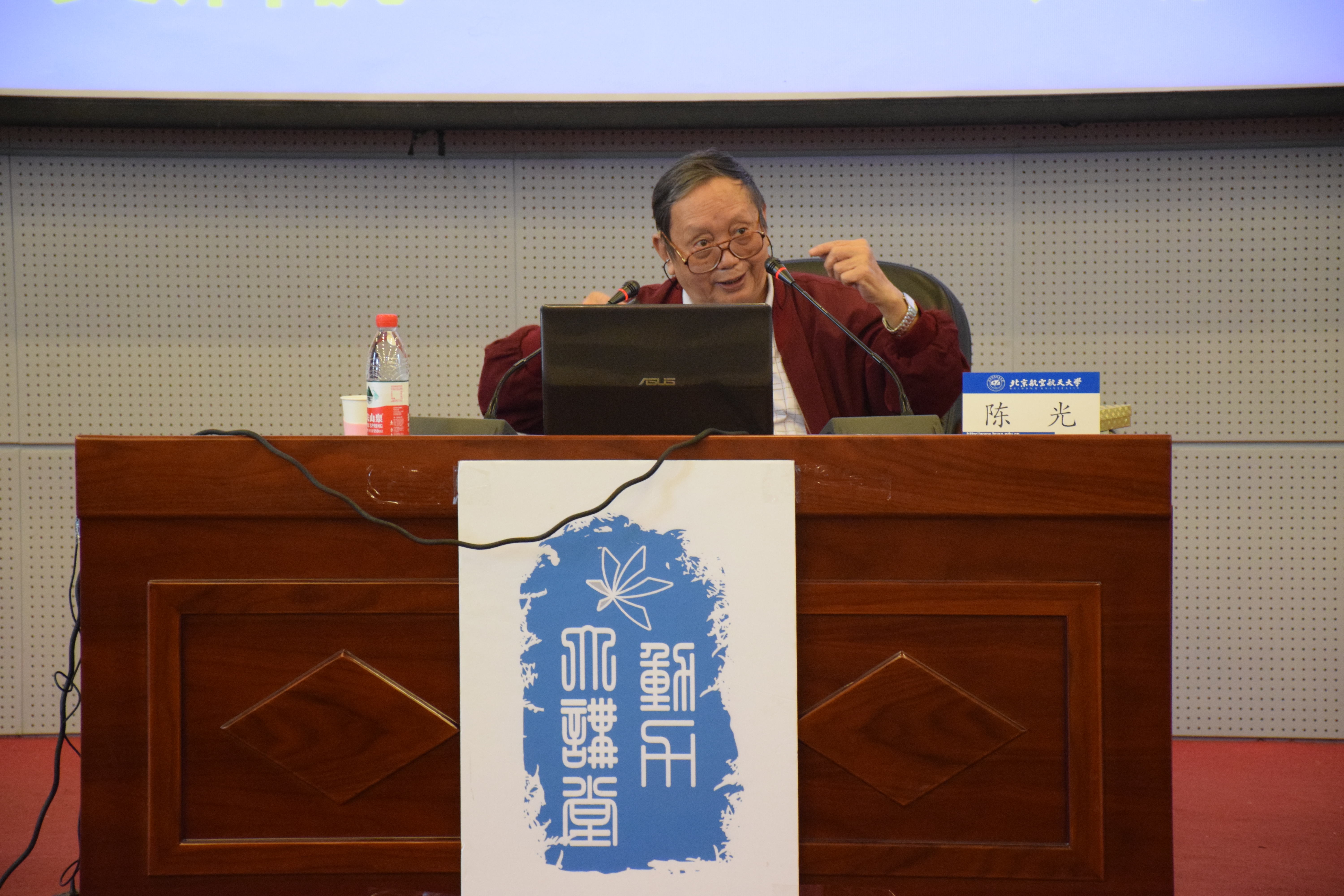 365(VIP)英国上市公司