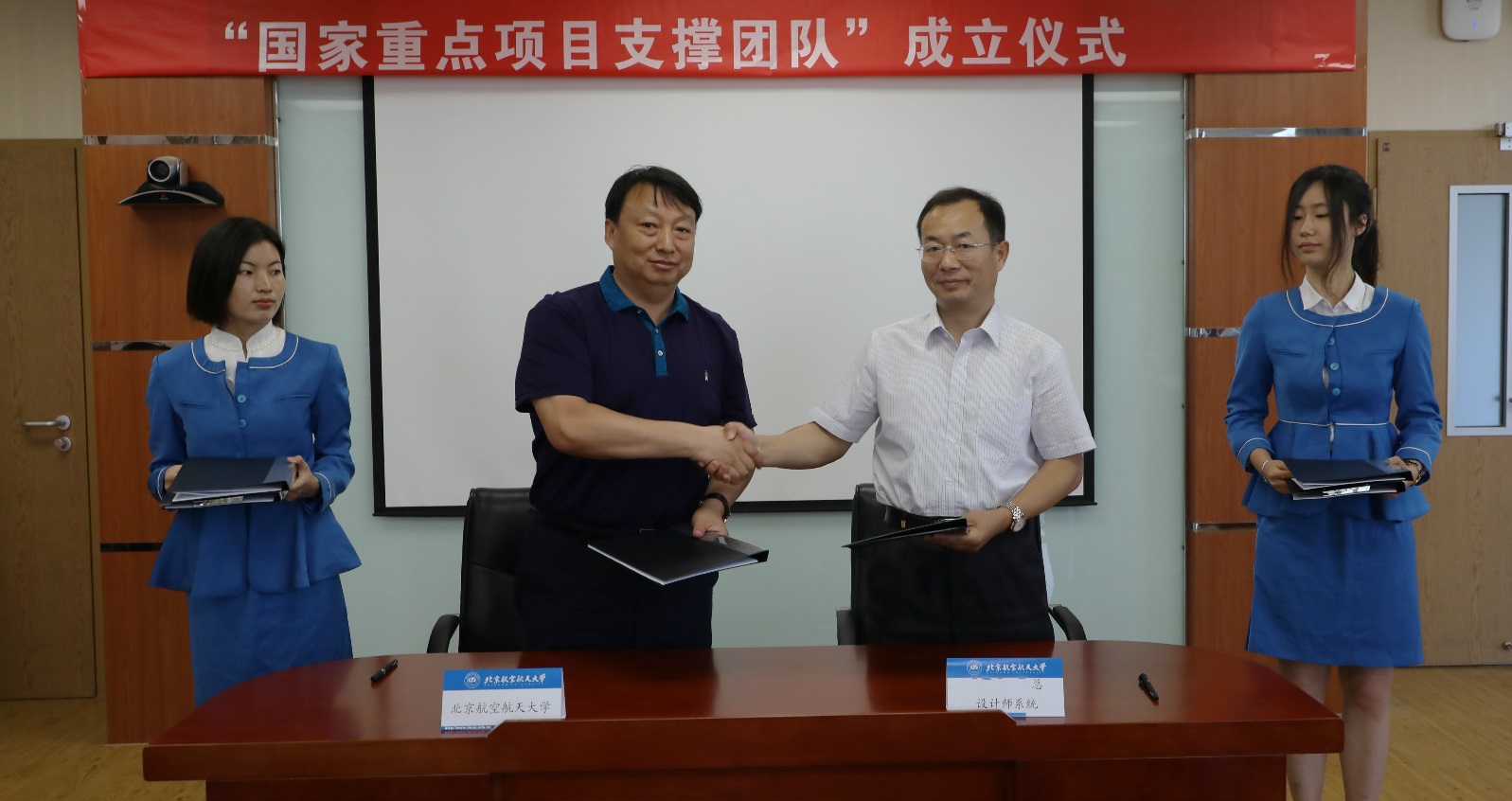 365(VIP)英国上市公司