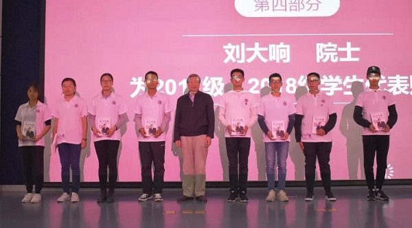 365(VIP)英国上市公司