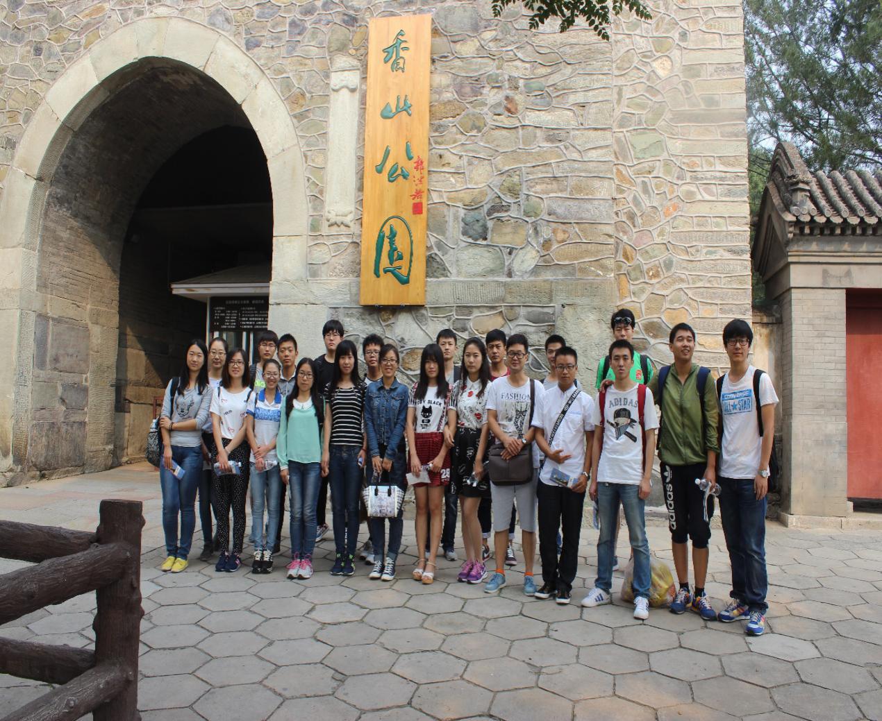 365(VIP)英国上市公司