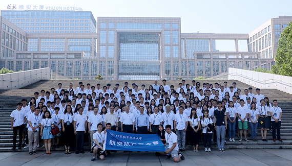 365(VIP)英国上市公司