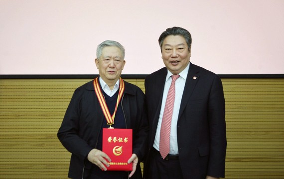 365(VIP)英国上市公司