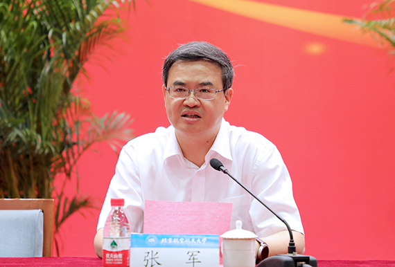 365(VIP)英国上市公司