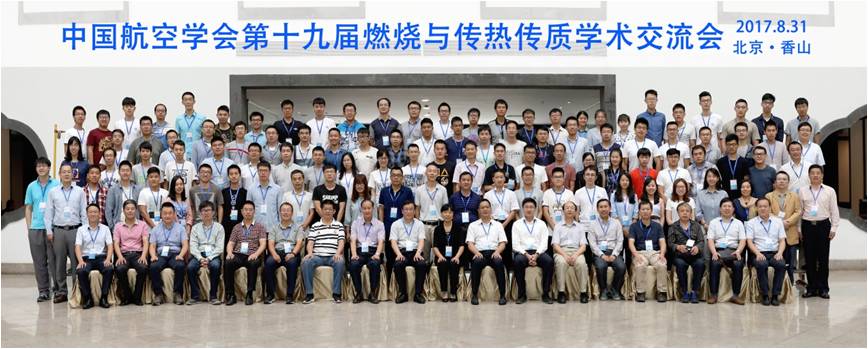 365(VIP)英国上市公司