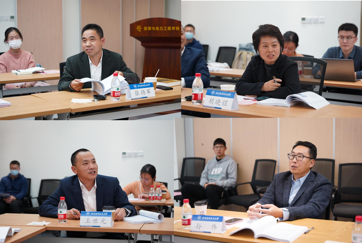 365(VIP)英国上市公司