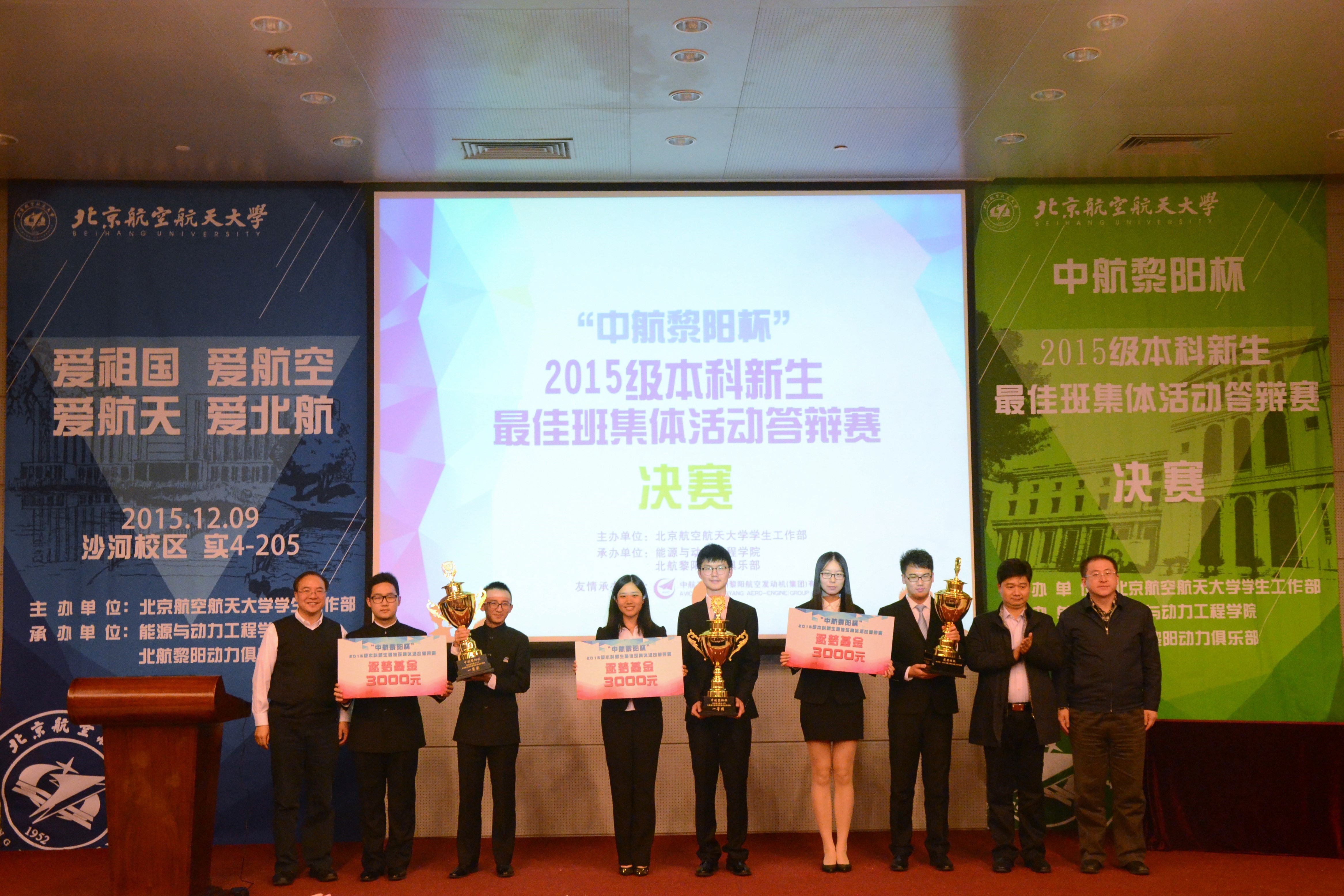 365(VIP)英国上市公司