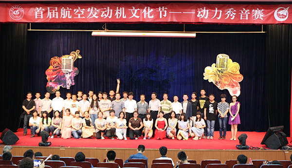 365(VIP)英国上市公司