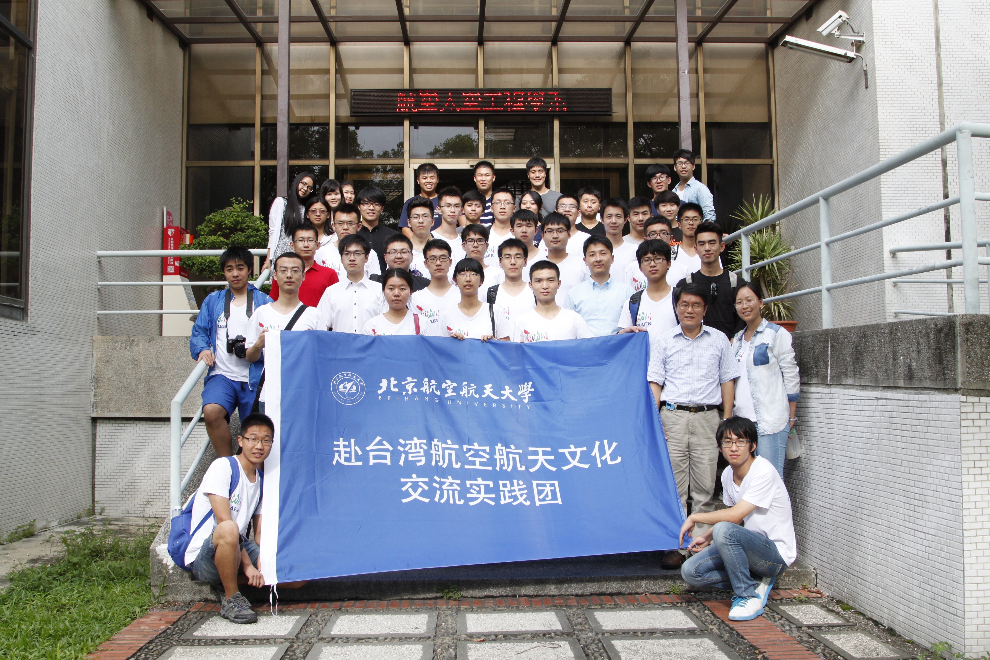 365(VIP)英国上市公司