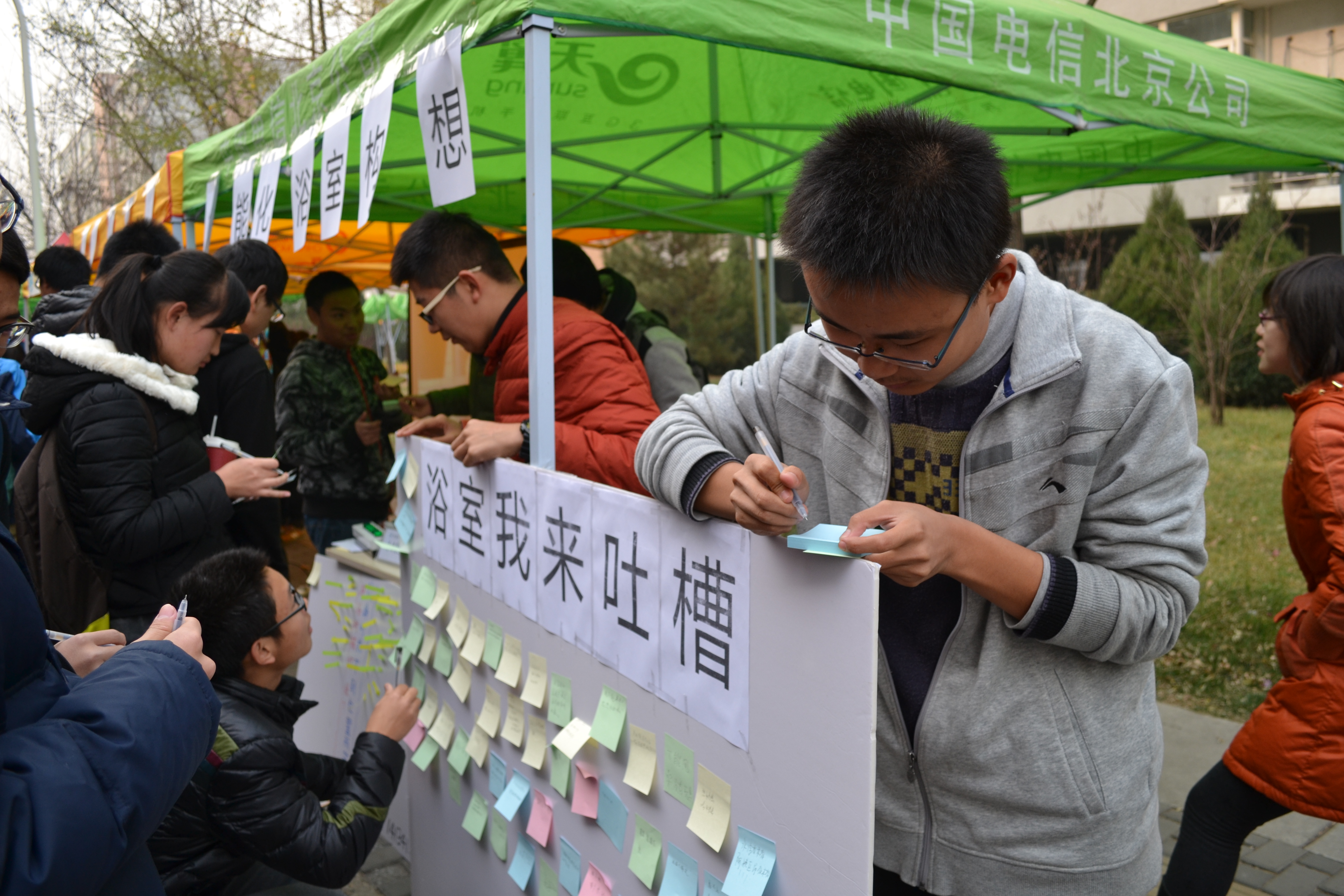 365(VIP)英国上市公司