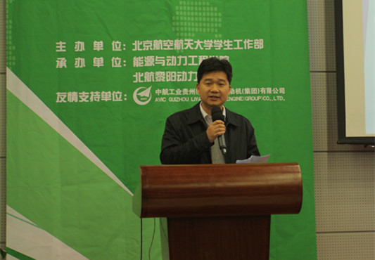 365(VIP)英国上市公司