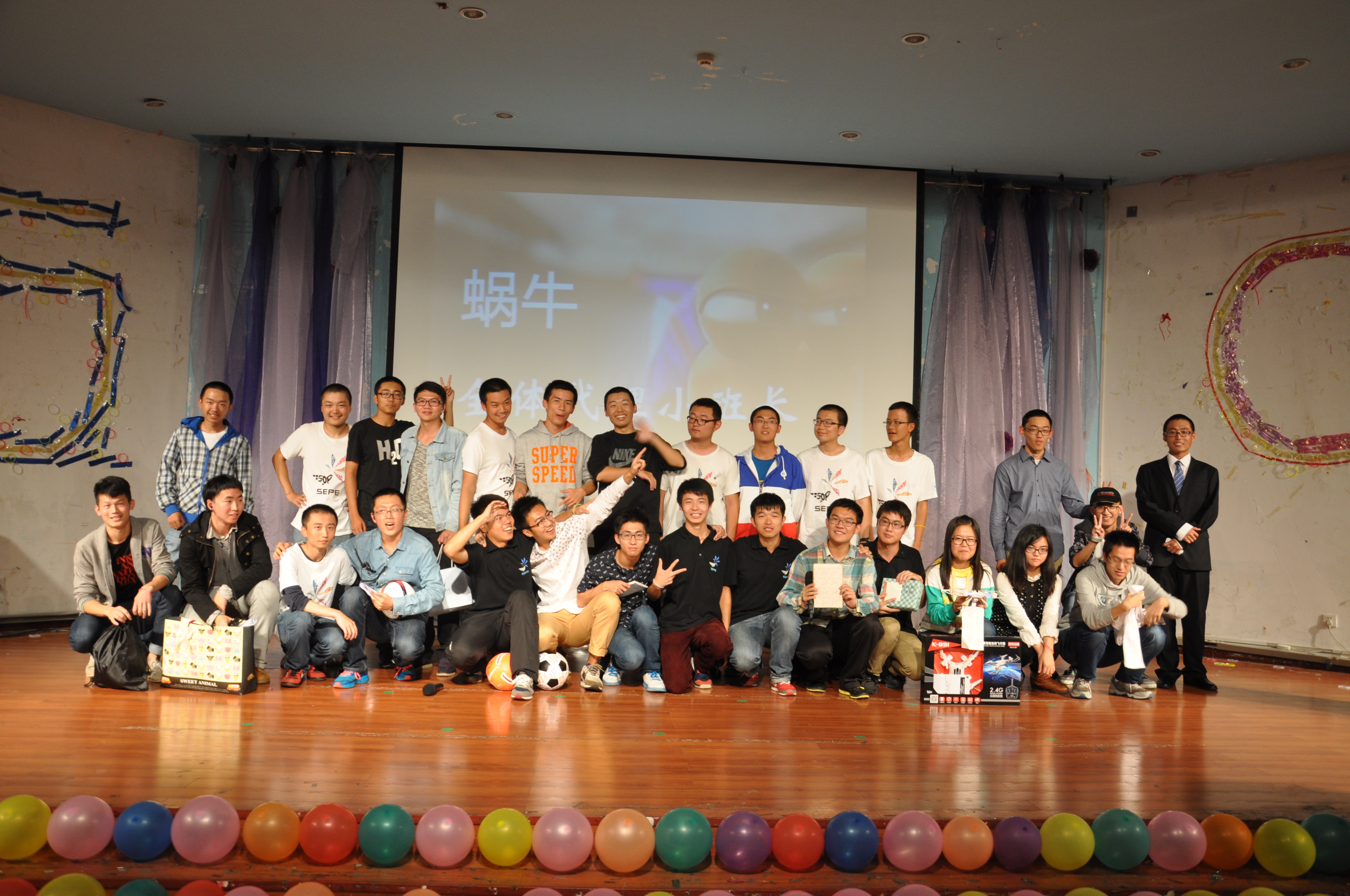 365(VIP)英国上市公司