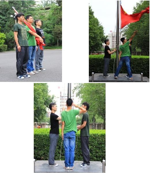 365(VIP)英国上市公司