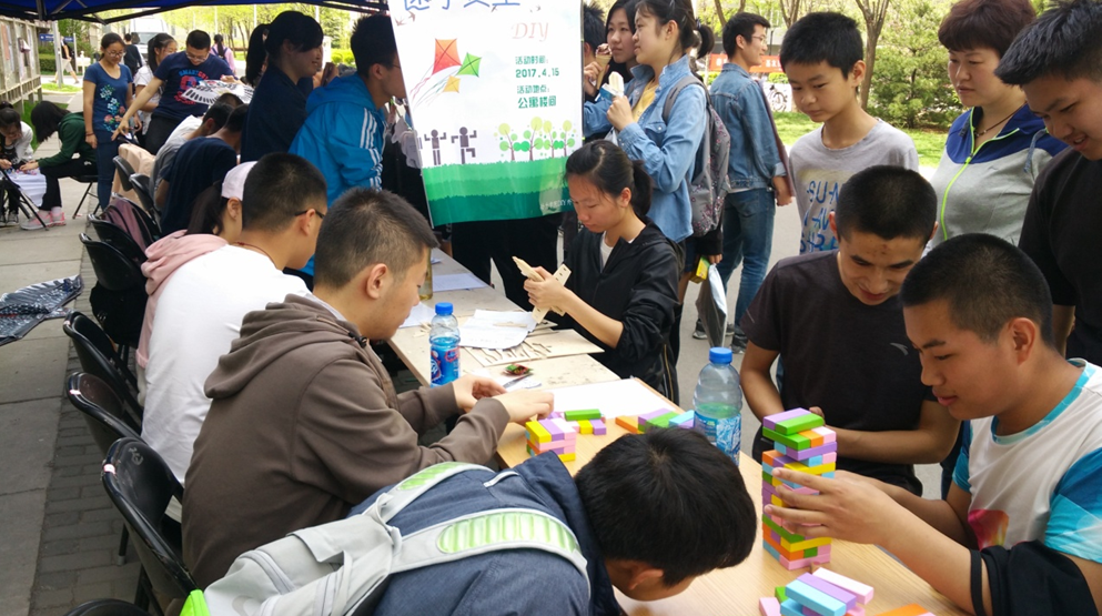 365(VIP)英国上市公司