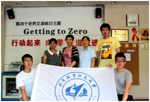 365(VIP)英国上市公司