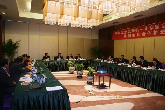 365(VIP)英国上市公司