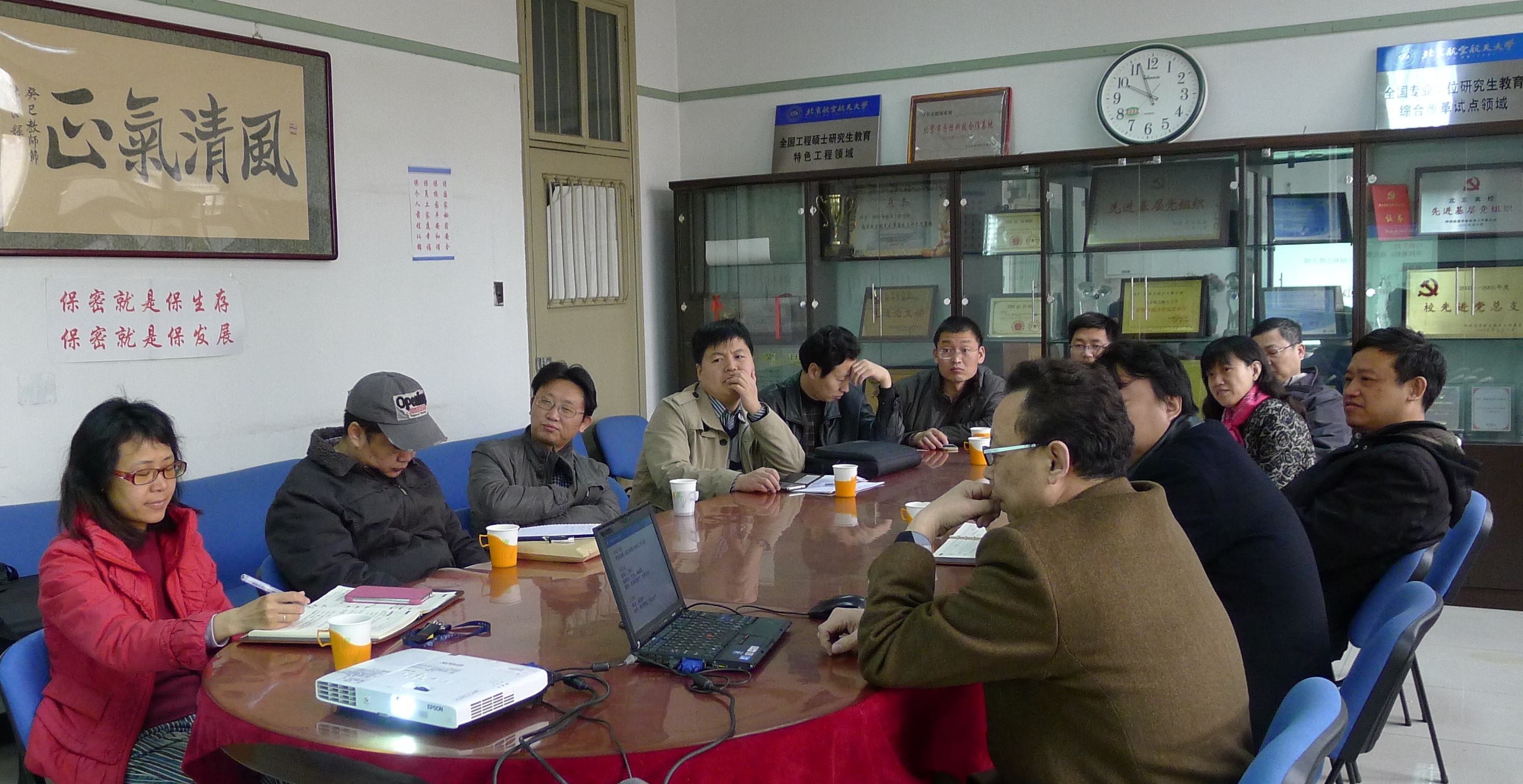 365(VIP)英国上市公司