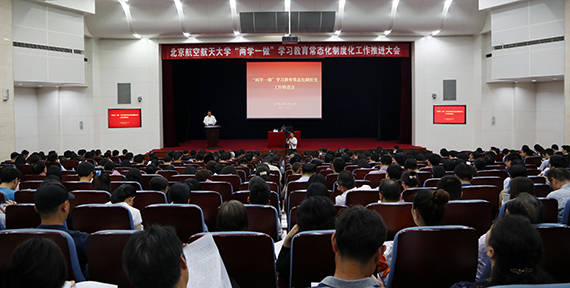 365(VIP)英国上市公司