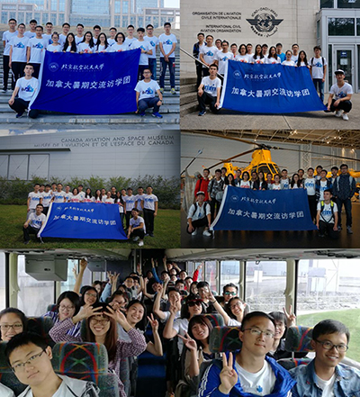 365(VIP)英国上市公司