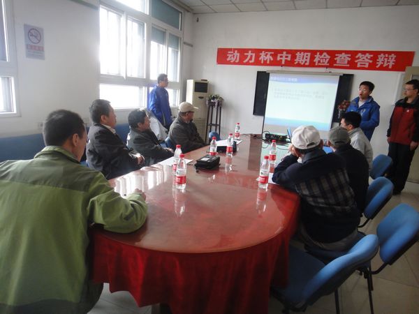 365(VIP)英国上市公司