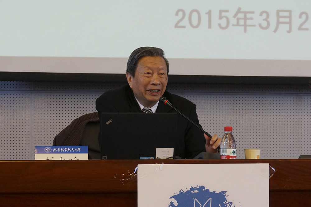 365(VIP)英国上市公司