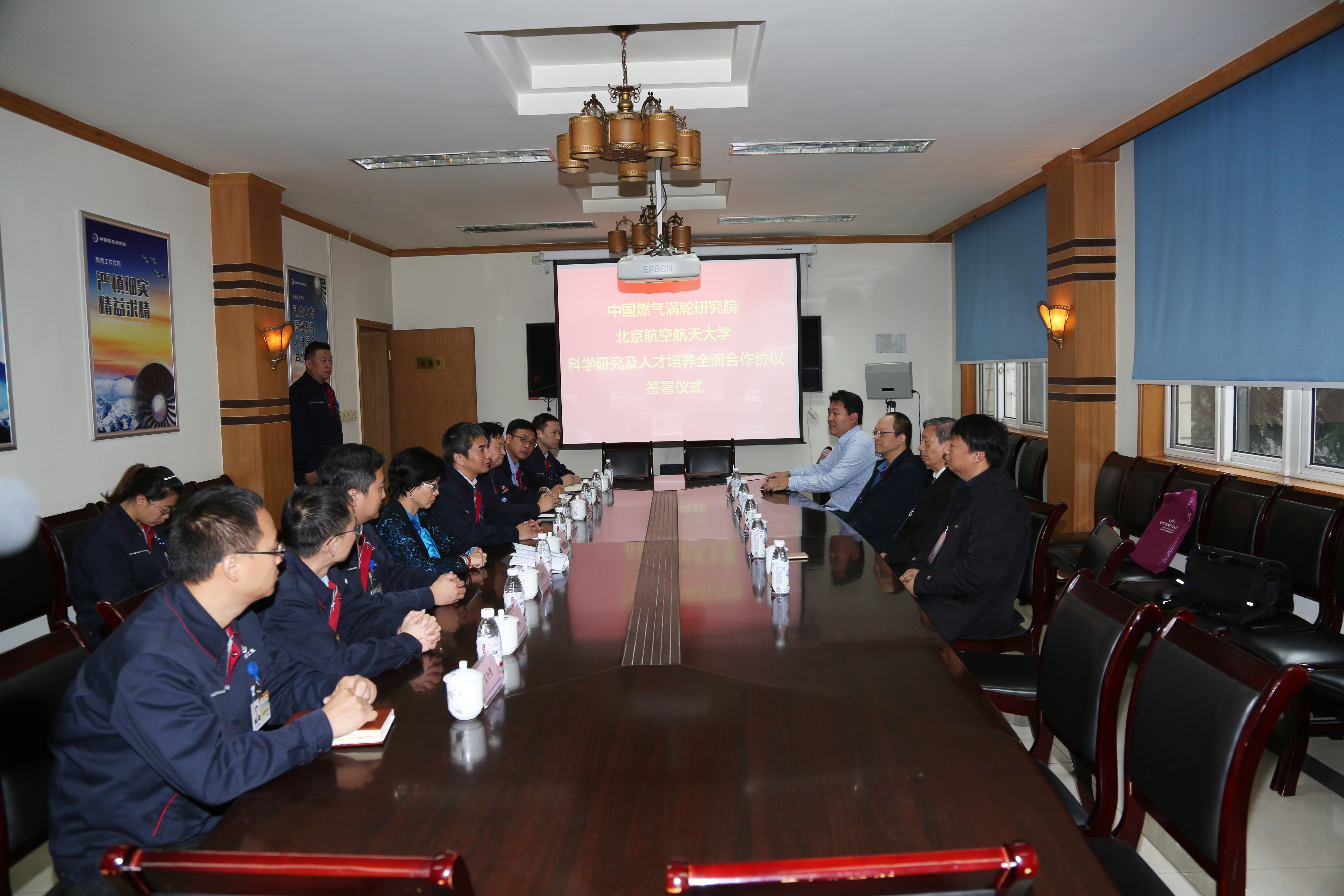 365(VIP)英国上市公司