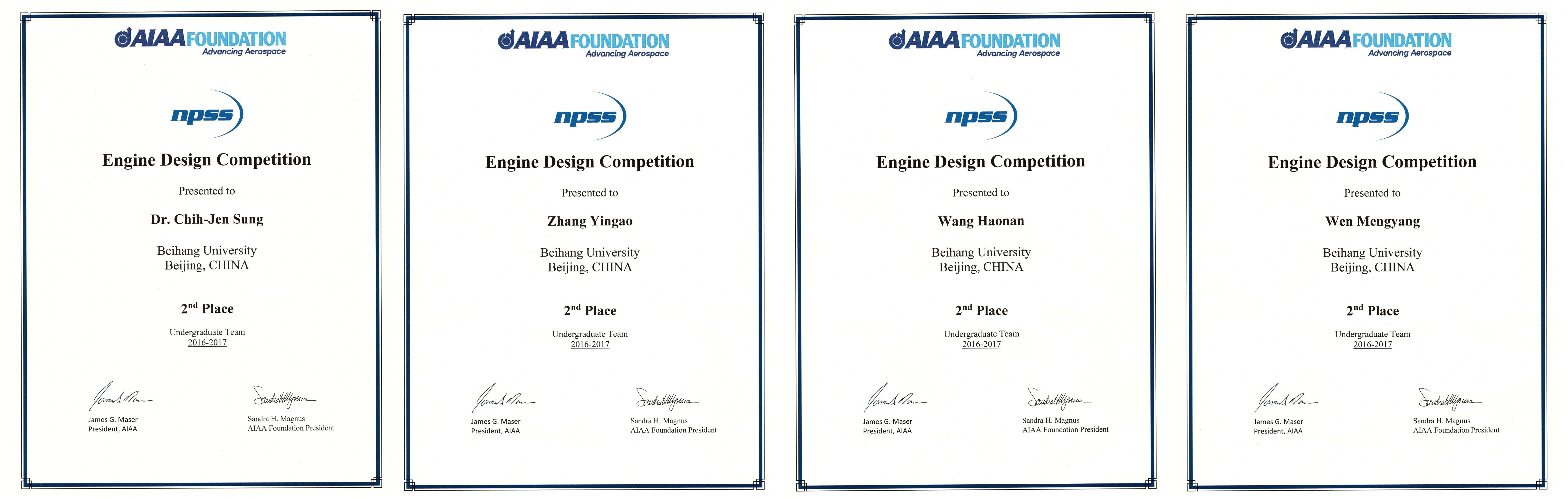 365(VIP)英国上市公司