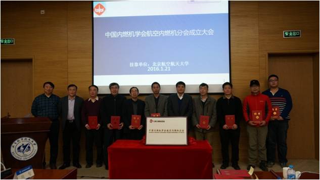 365(VIP)英国上市公司