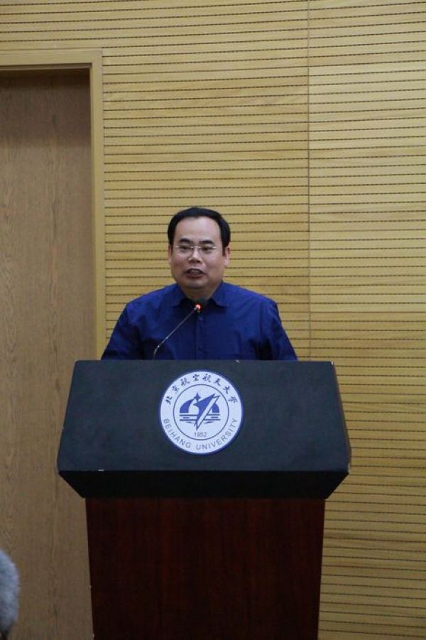 365(VIP)英国上市公司