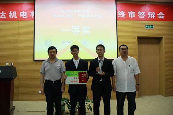 365(VIP)英国上市公司