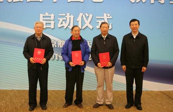 365(VIP)英国上市公司