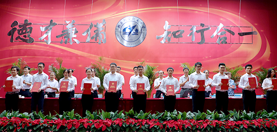 365(VIP)英国上市公司