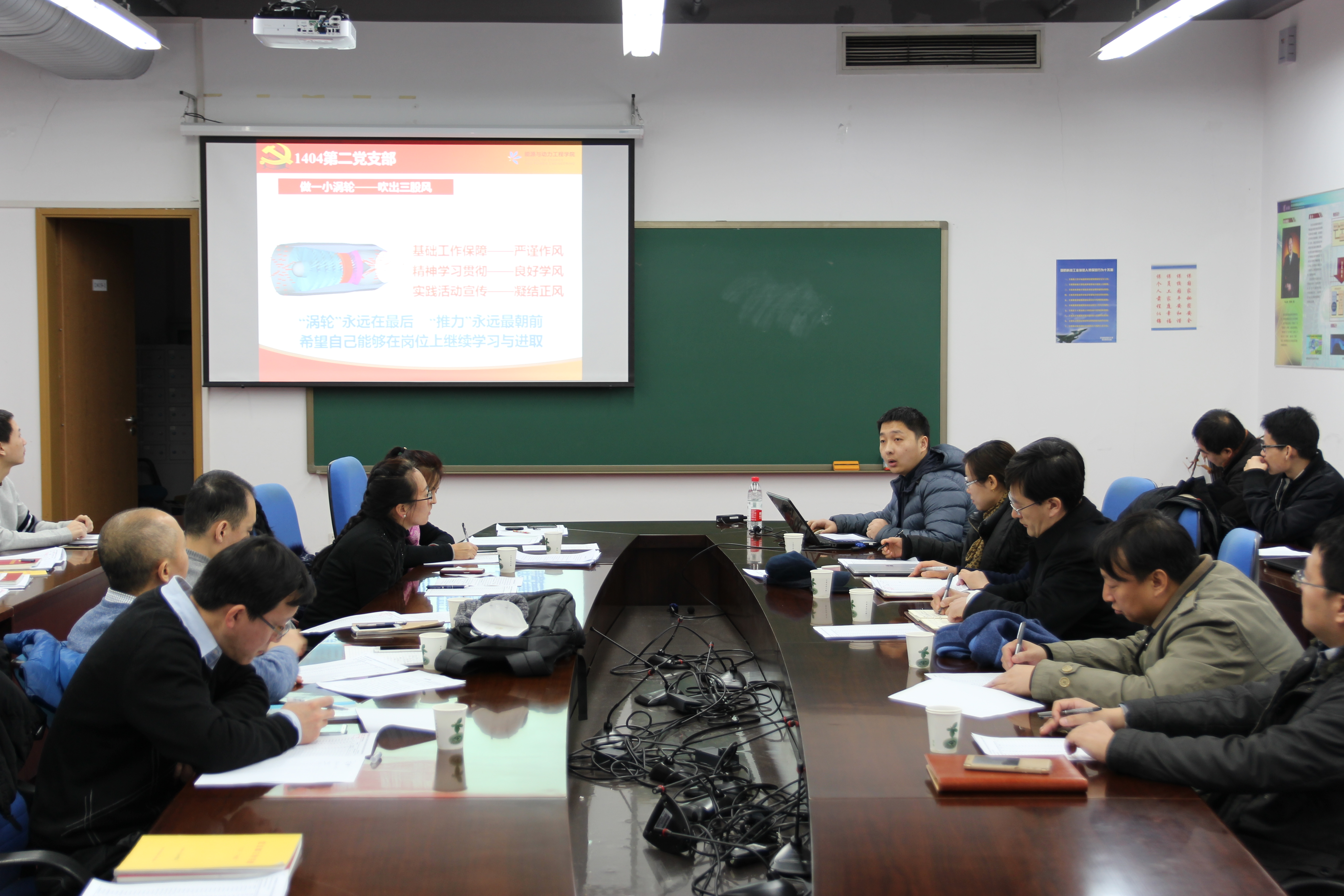 365(VIP)英国上市公司