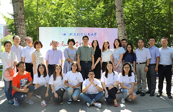 365(VIP)英国上市公司