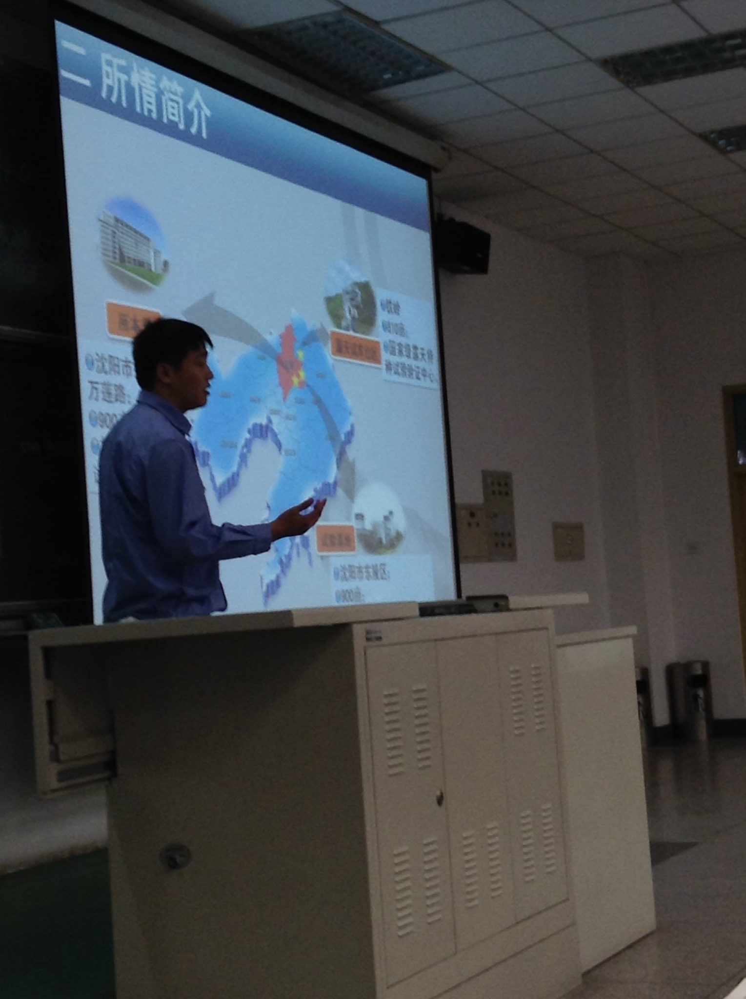 365(VIP)英国上市公司