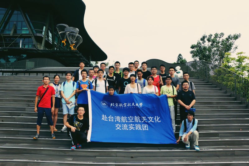 365(VIP)英国上市公司