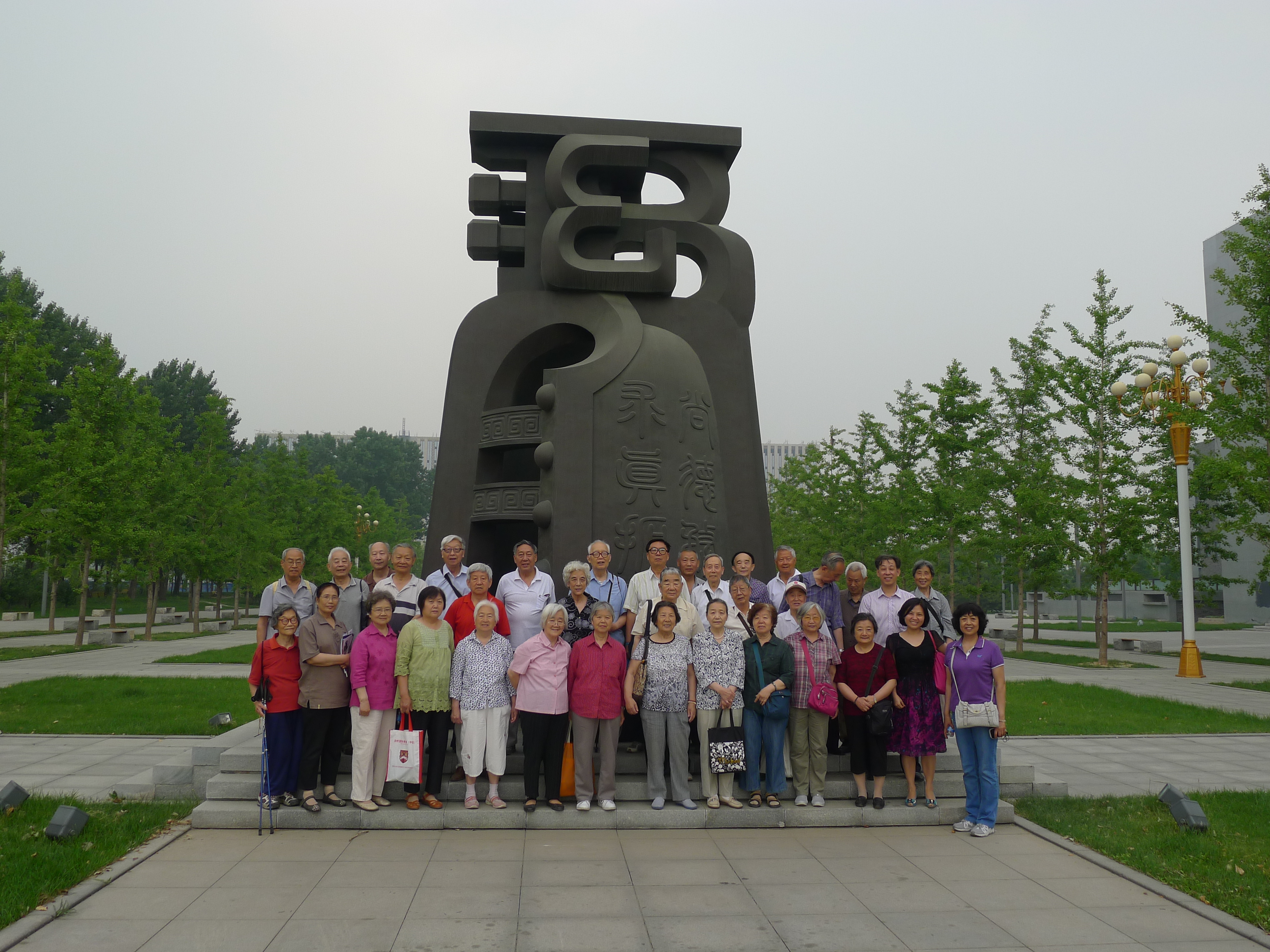 365(VIP)英国上市公司