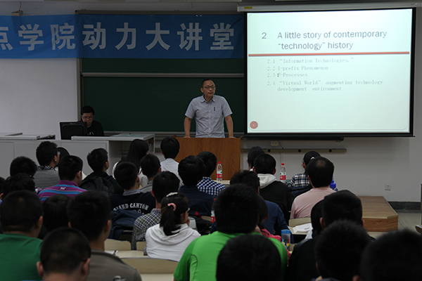 365(VIP)英国上市公司