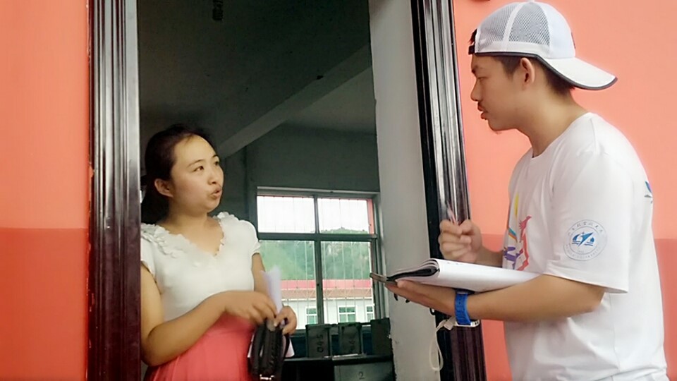 365(VIP)英国上市公司